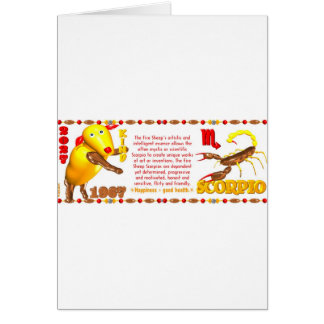 Valxart 1967 2027 Fire Sheep zodiac Scorpio