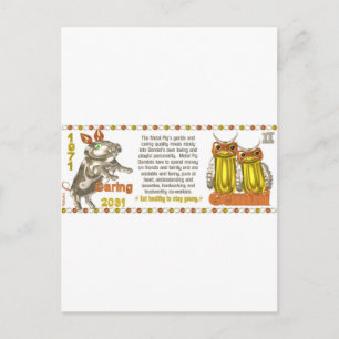 Valxart's 1971 2031 MetalPig zodiac born Gemini Postcard