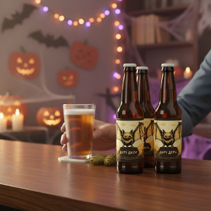 Vampire bat gold beer bottle label