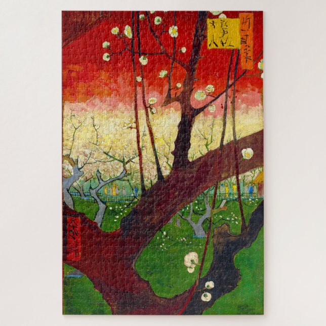 Van Gogh Flowering Plum Tree after Hiroshige Jigsaw Puzzle (Vertical)
