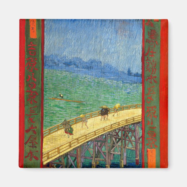 Van Gogh The Bridge in the Rain after Hiroshige Magnet (Front)
