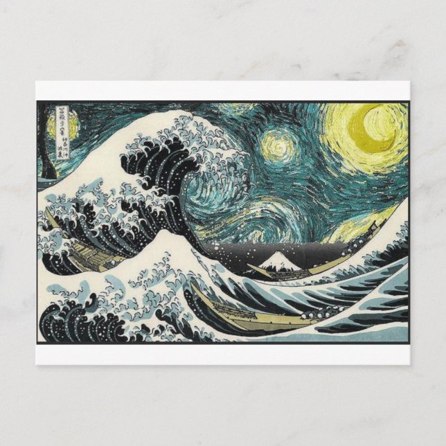 Van Gogh The Starry Night - Hokusai The Great Wave Postcard (Front)