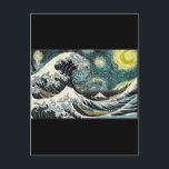 Van Gogh The Starry Night - Hokusai The Great Wave Postcard<br><div class="desc">Van Gogh's “The Starry Night” and Hokusai's “The Great Wave off Kanagawa”</div>
