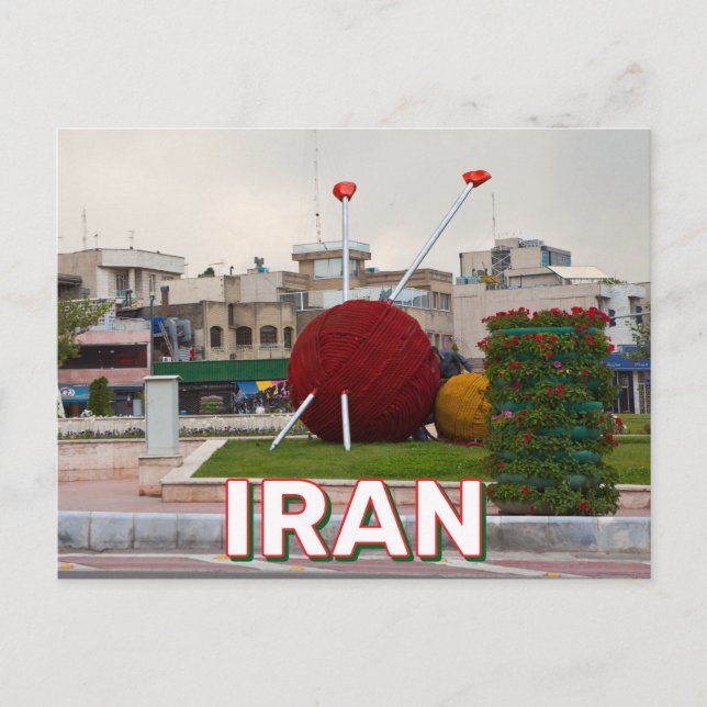 Vanak Square In Tehran, Iran Postcard (Front)