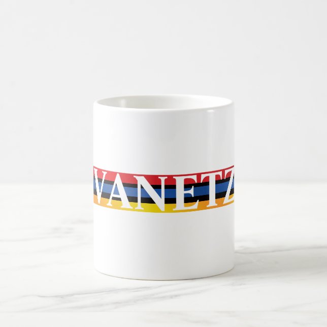 Vanetzi Coffee Mug (Center)