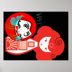vape o poster