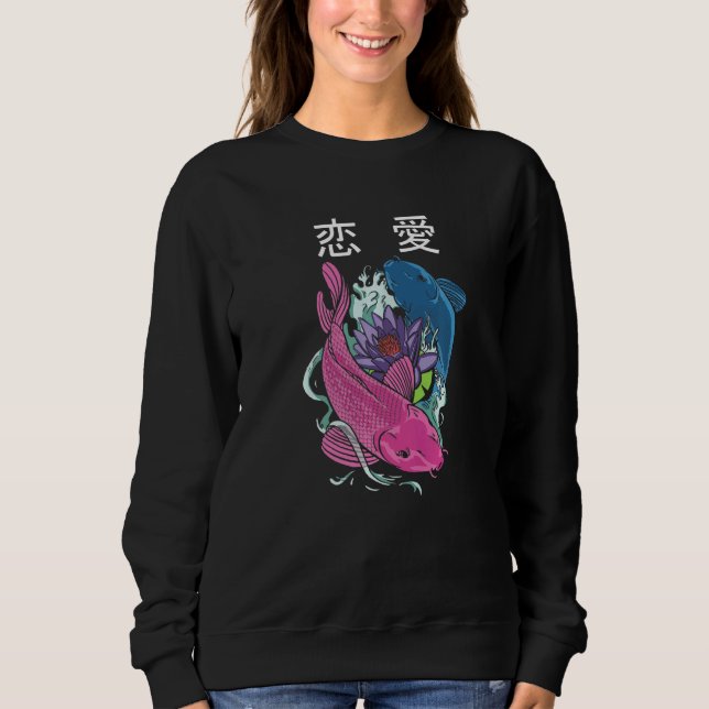 Vaporwave Aesthetic 恋愛 Koi Fish Yin and Yang Sweatshirt (Front)