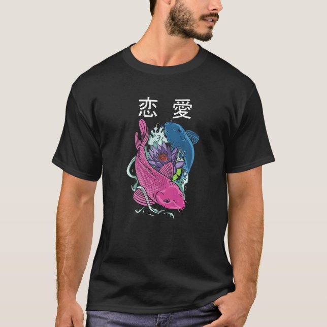 Vaporwave Aesthetic 恋愛 Koi Fish Yin and Yang T-Shirt (Front)