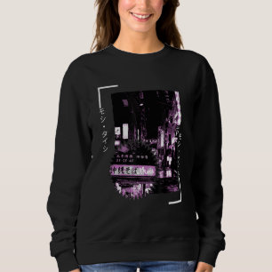 Vaporwave Aesthetic Japan Style 80s 90s Tokyo Osak Sweatshirt