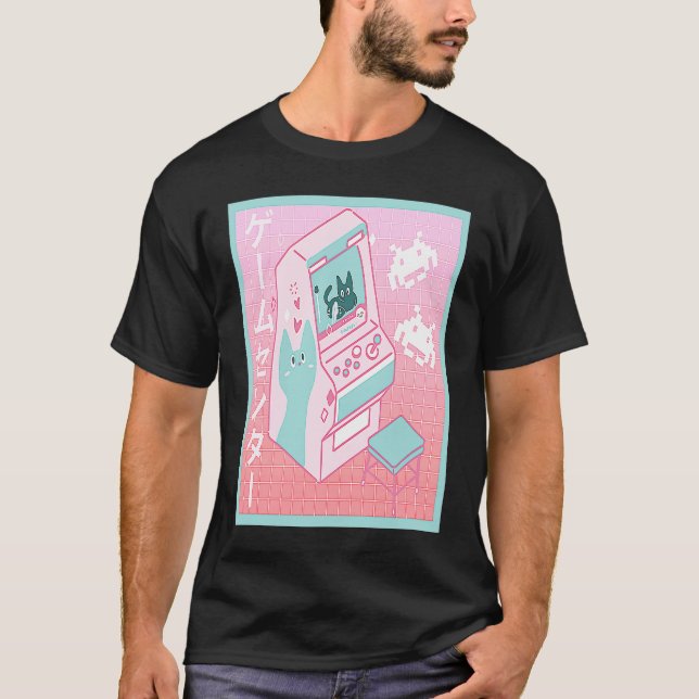 Vaporwave Arcade Center Retro 80's 90's Japanese O T-Shirt (Front)