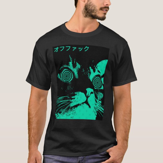 Vaporwave Cool Cat Japanese Urban Neon Style frien T-Shirt (Front)