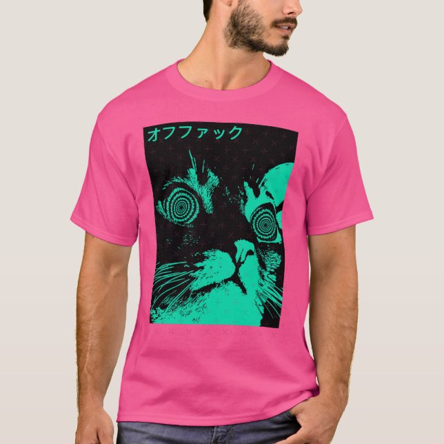 Vaporwave Cool Cat Japanese Urban Neon Style gift  T-Shirt (Front)