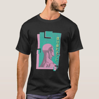 Vaporwave Doctor - Shirt