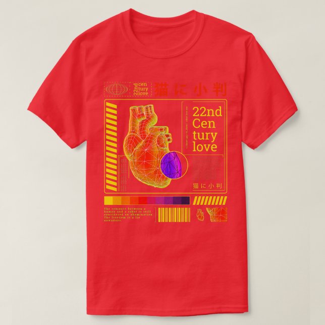 Vaporwave Heart Streetwear Eboy Japanese Clothes A T-Shirt (Design Front)
