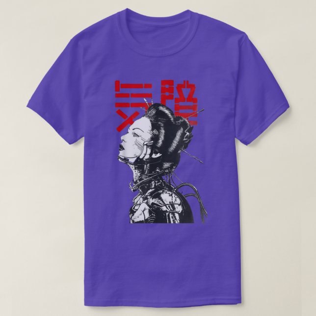 Vaporwave Japanese Cyberpunk Geisha Aesthetic Urba T-Shirt (Design Front)