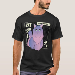 Vaporwave Synthwave Japanese 80s 90s Retro Cat T-Shirt