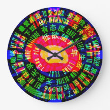 Vaporwave Wall Clock