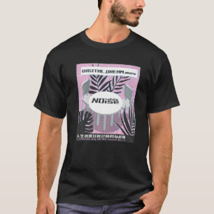 Vapour Wave vaporwave retro vintage japan Digital  T-Shirt
