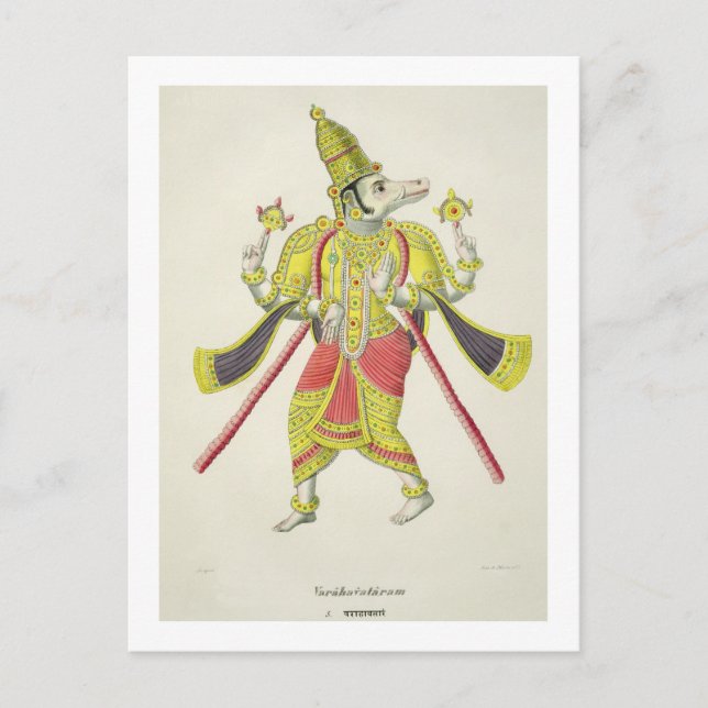 Varaha, engraved by de Marlet (colour litho) Postcard (Front)