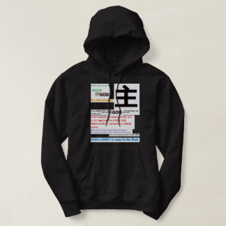 Various of GOD Hoodie
