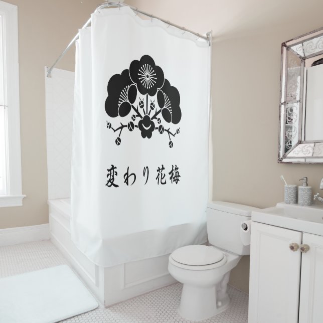 Various plum blossoms shower curtain (In Situ)