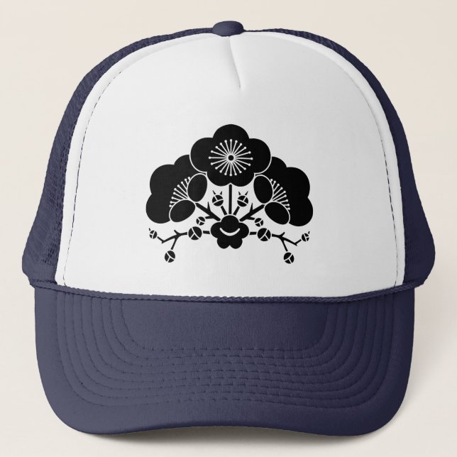 Various plum blossoms trucker hat (Front)