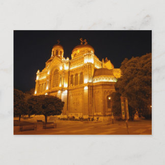 Varna Cathedral At Night Postcard