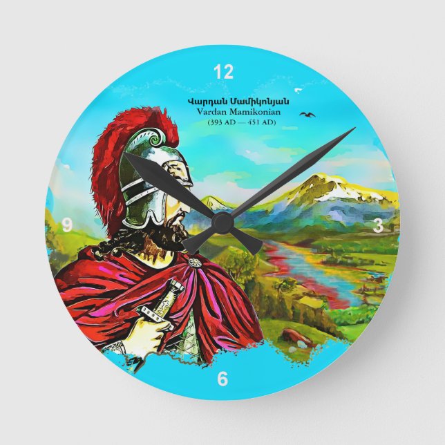 Vartan Mamikonian Round Clock (Front)