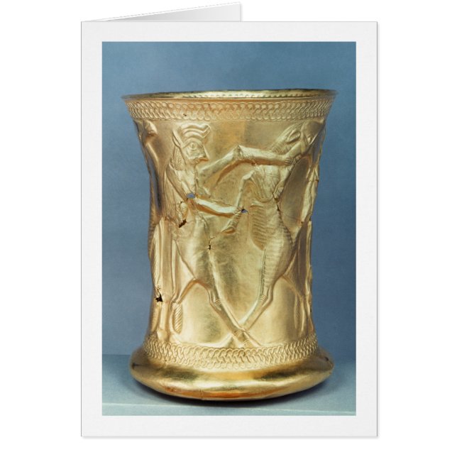 Vase decorated with mythological creatures, Persia (Front)