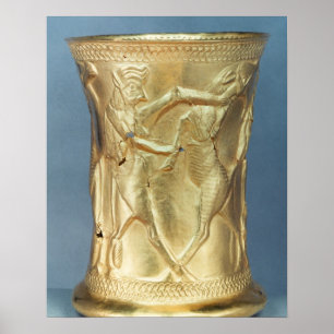 Vase decorated with mythological creatures, Persia Poster