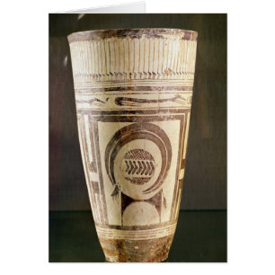 Vase, Style I, from Susa, Iran, 5000-4000 BC