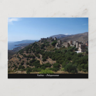 Vathia – Peloponnese Postcard