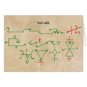 vau-ael