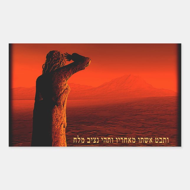 Vayeira - Lot's Wife Rectangular Sticker (Front)