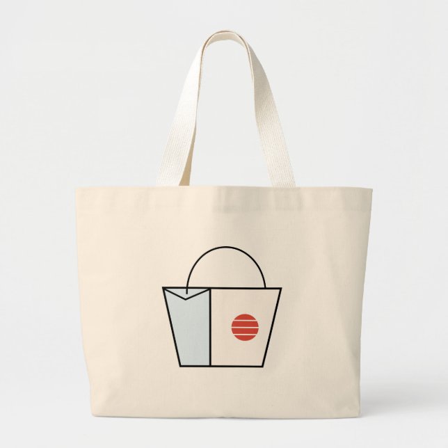 Vector illustration of stylish shopping bag (Front)