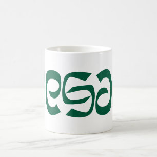 Vegan Ambigram Mug
