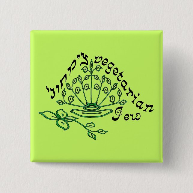 Veggie Jew Buttons (Front)