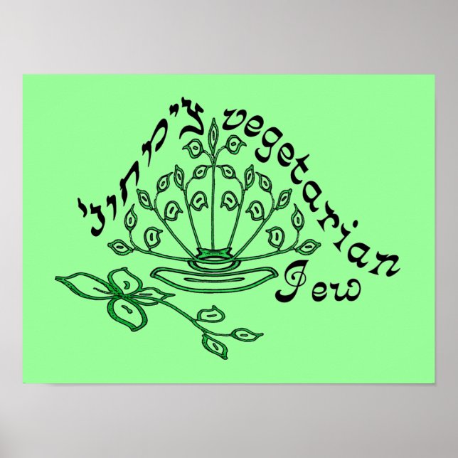 Veggie Jew Poster (Front)