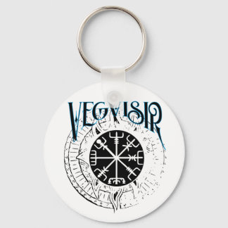 vegvisir nordic pathfinder compass key ring