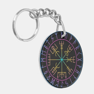 Vegvisir Viking Compass Symbol Design Key Ring