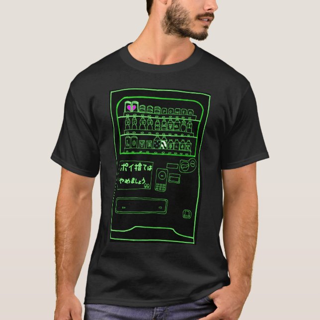 Vending machine T-Shirt (Front)