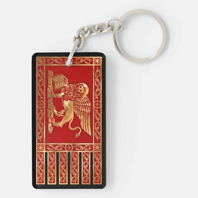 Venetian Flag Key Ring (Back)