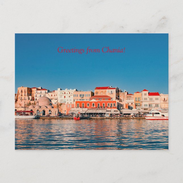 Venetian harbour in Chania at blue hour, Crete, Postcard (Front)
