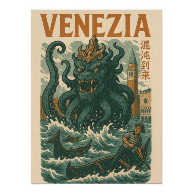 Venice Sea Monster Attack - Vintage Kaiju Travel Poster (Front)