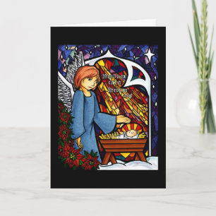 Verbum caro factum est holiday card