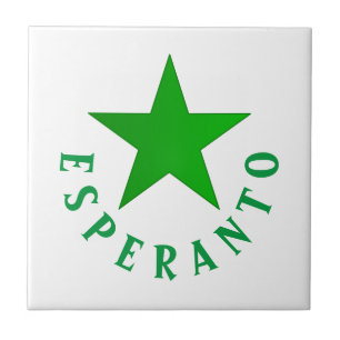 Verda Stelo (Esperanto Star) Ceramic Tile