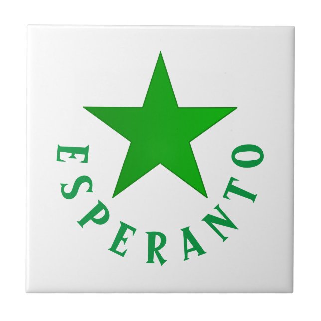 Verda Stelo (Esperanto Star) Ceramic Tile (Front)