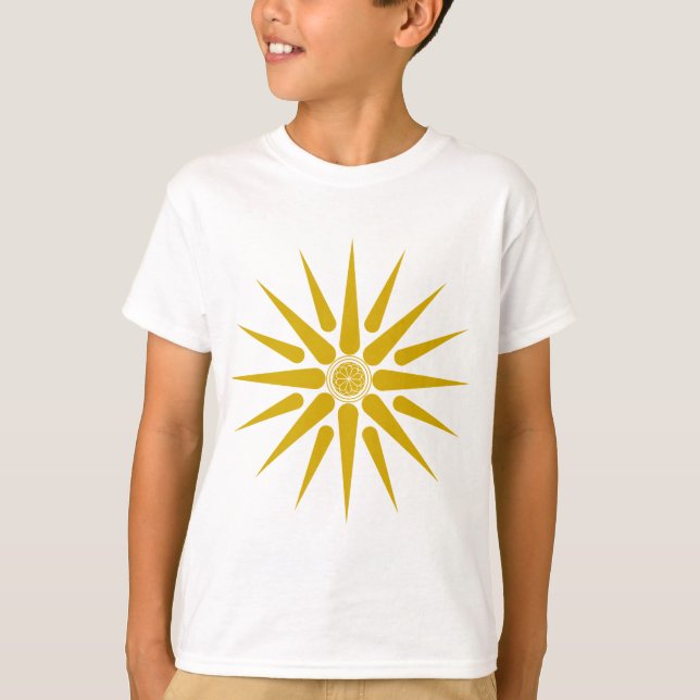 VERGINA SUN T-Shirt (Front)