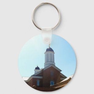 vernal utah lds mormon temple key ring