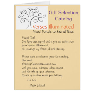 Verses Illuminated Gift Selection Catalogue